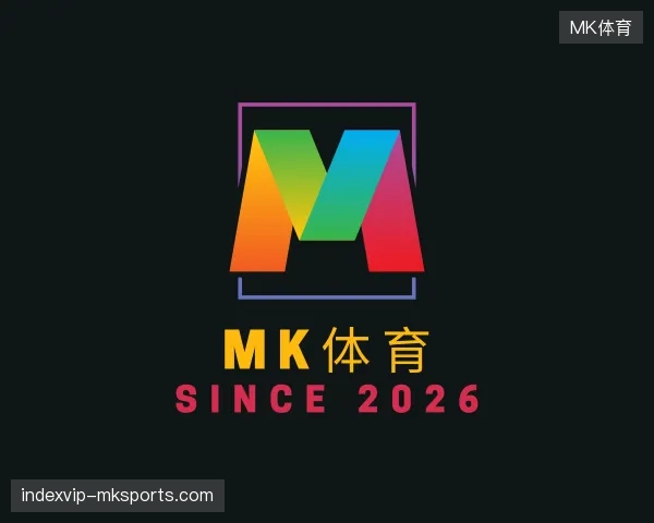 了解MK体育官网