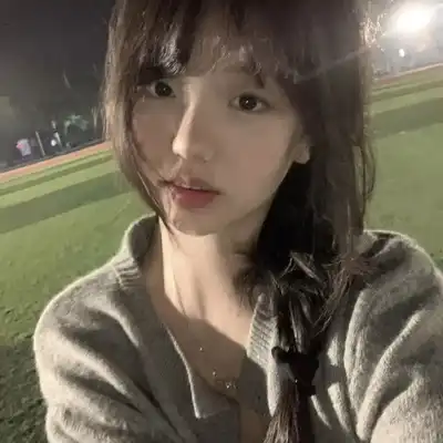 于美涵